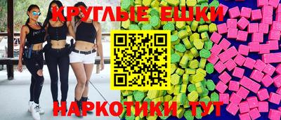 кокс Пушкино