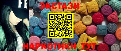 первитин Пугачёв