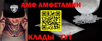 кокс Пушкино