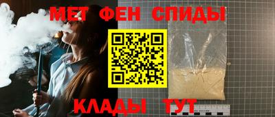 кокс Пушкино