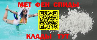 гашиш Пыть-Ях