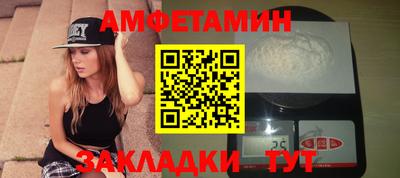 кокс Пушкино