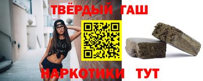 кокс Пушкино