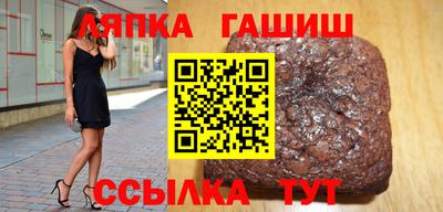 первитин Пугачёв