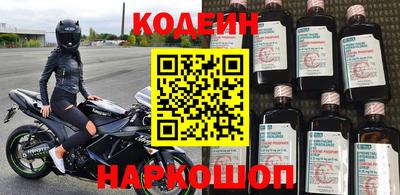 кокс Пушкино